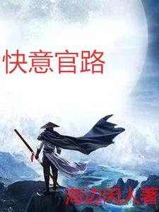 默默化妆品效果怎么样