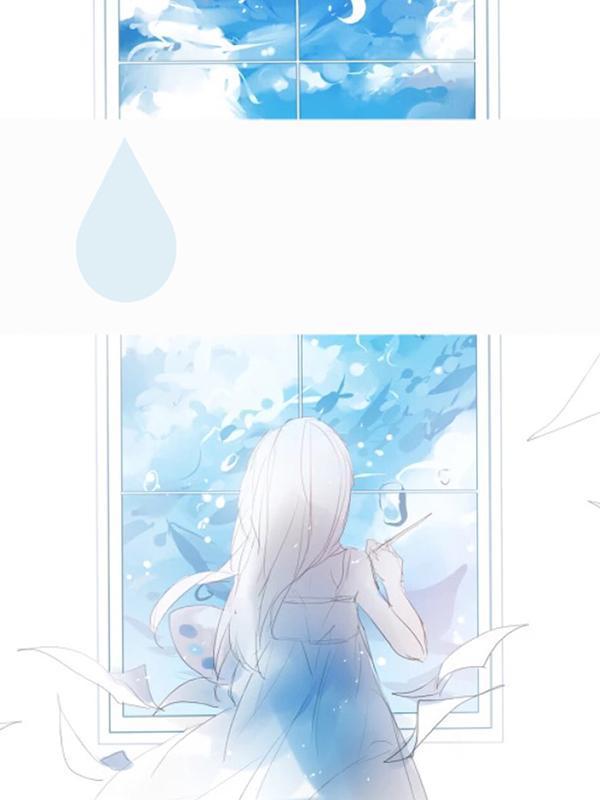 梵花坠影相思结局