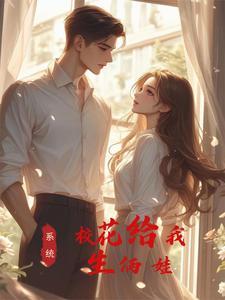 从研发易筋经开始登临彼岸TXT