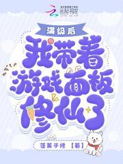 古人以西为尊
