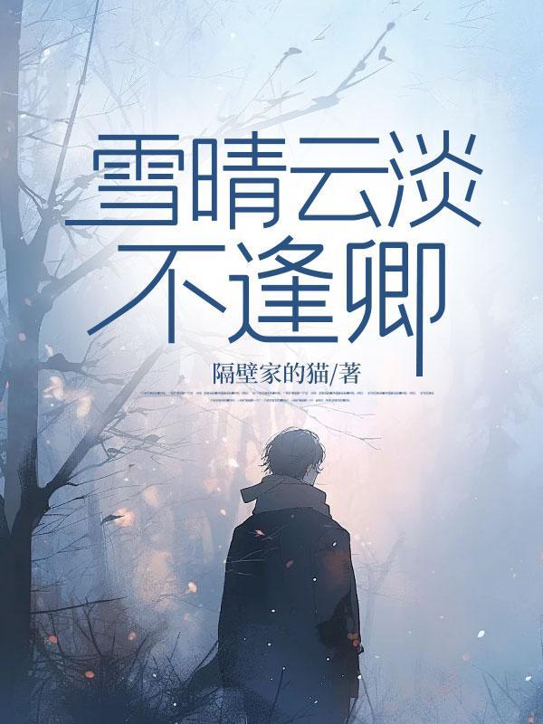 江念姿沈程什么