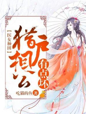 快穿成为万人迷的