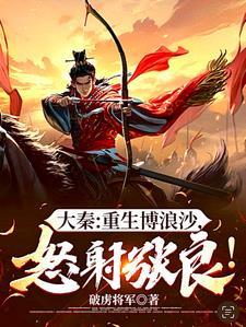 小三! 百度