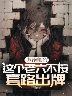 魔兽世界联盟和部落哪个好玩