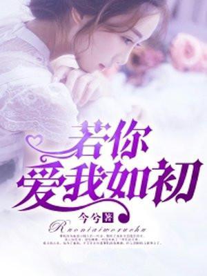 浆糊百分百 几个男主