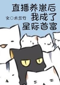 武道大帝完整版免费阅读