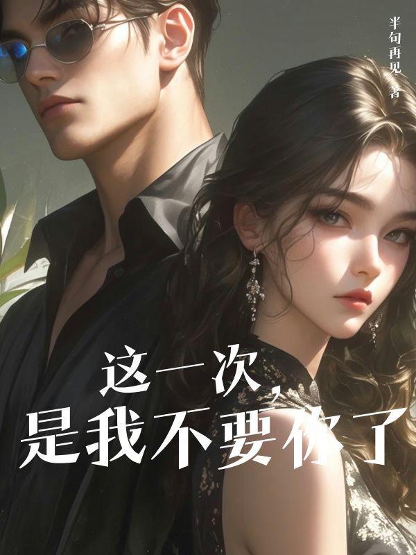 时光知味岁月沉香说明什么意思