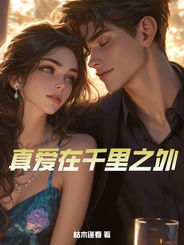 活宝三剑客无限银币无限钻石手机版游戏1.6版本