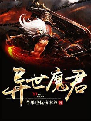 你是我的故事这句话什么意思