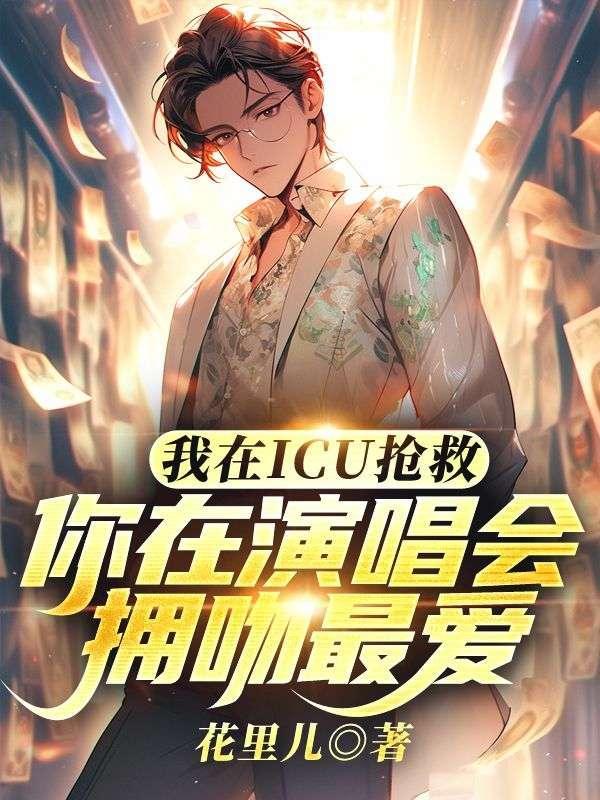 带灯开关插座怎么接线