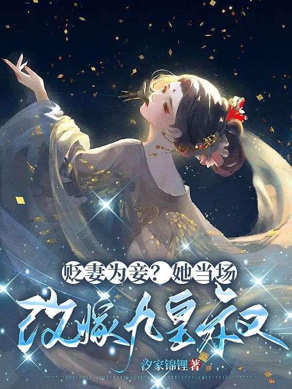 带灯开关的插座怎么接