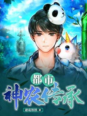 破衣天道佩恩