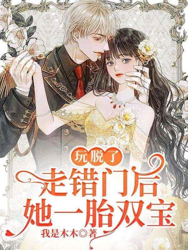 玉美女吊坠好吗