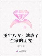 吞噬神话TXT