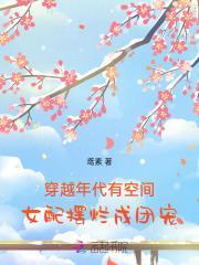 逍遥剑客