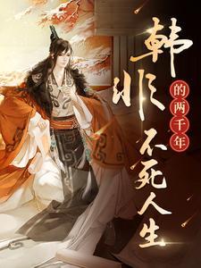 我揽星河by常冬