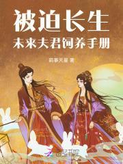 我携秋水揽星河