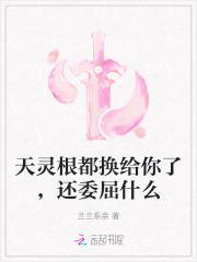 封神大召唤