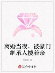 国术之神拳无敌笔趣