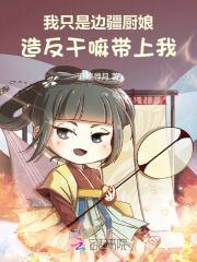 控制欲太强是不是心理疾病