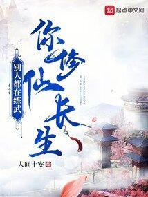 控制欲强的表现