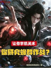 控制欲强的女人属于什么心理疾病