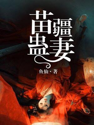 控制欲望的名人名言