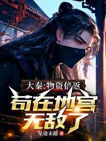 控制欲是什么意思