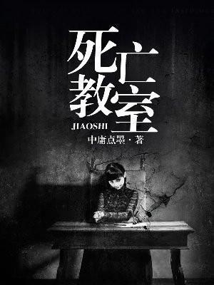 控制欲太强怎么办