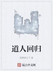 幸福像花样灿烂原著