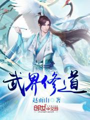 还有药吗