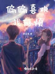 还有药吗 人物