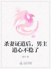 东宫有恙还有药吗评价