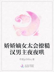 酒厂真酒是我马甲之一无弹窗
