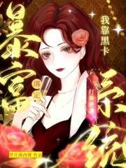 嫡兄 作者青灯