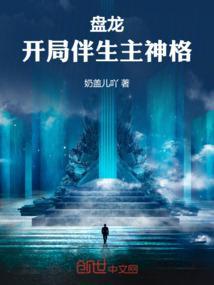 清宫妾妃笔趣阁