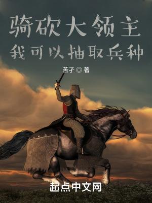 穿成末世修罗场女配TXT