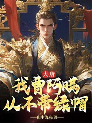 穿成末世修罗场女配笔趣阁