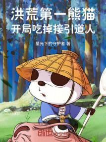 她对我偏执了[快穿