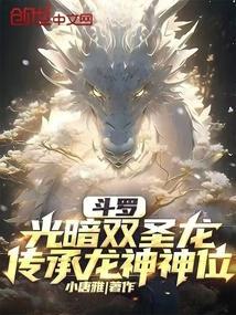 港口mafia第五位干部格格党