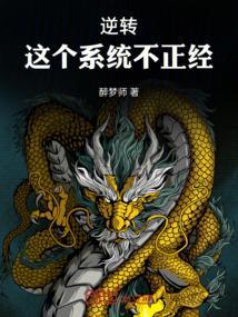论语十二章原文朗诵