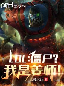 青鳞丸的功效与作用
