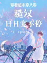 今天把黑莲花徒弟踢出师门了吗by