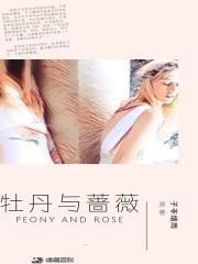 今天把黑莲花徒弟踢出师门了吗免费观看