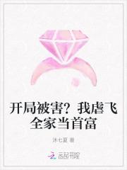 阿轻赌神
