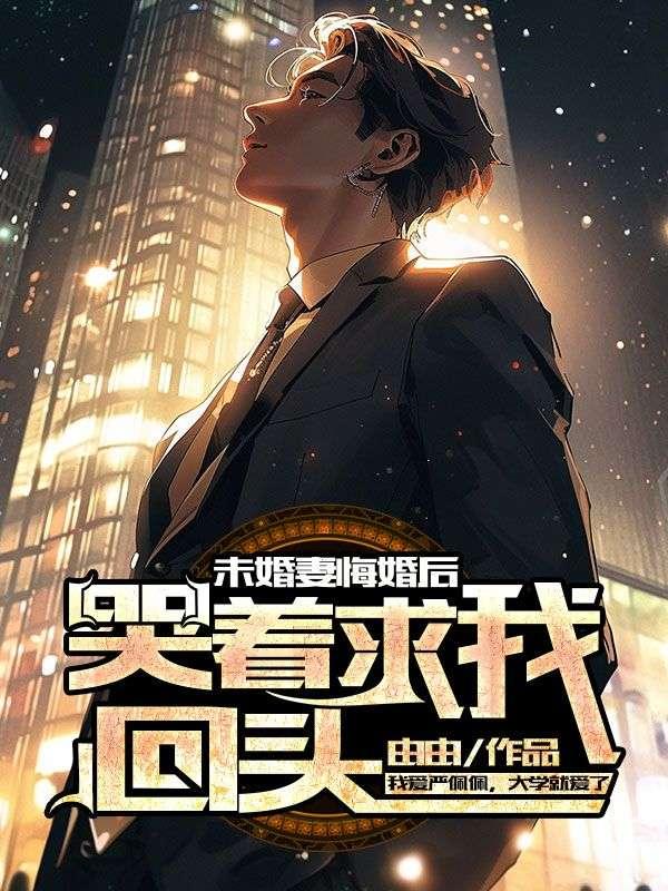 绝尘逍遥录的女主人公