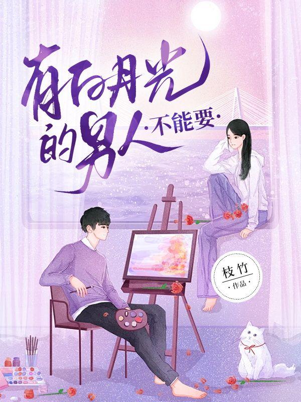 剑与盾神魔武将推荐