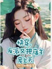怎样考天庭公务员
