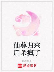 焚尽九霄是什么意思