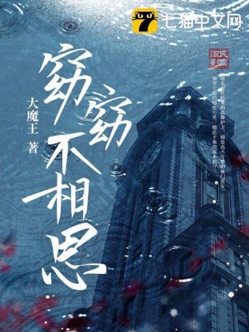 江念姿沈程的